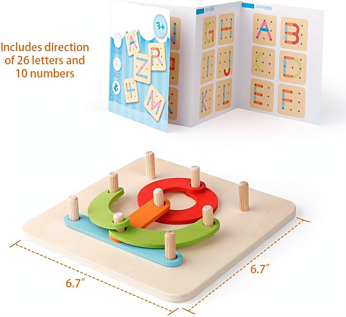 Montessori PuzzleMaster™